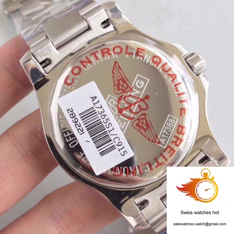 WaterMark (6)