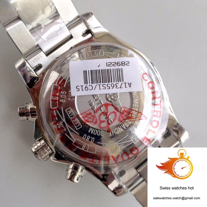 WaterMark (6)