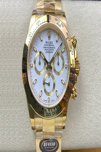 Replica Rolex Daytona M116508-0001 BT Factory Yellow Gold White Dial