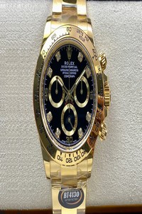 Replica Rolex Daytona M116508-0016 BT Factory Yellow Gold
