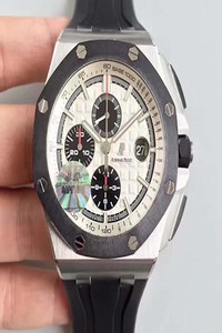Replica Audemars Piguet Royal Oak Offshore 26400SO.OO.A002CA.01 JF Factory V2 White Dial