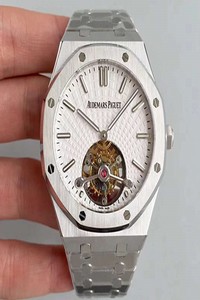 Replica Audemars Piguet Royal Oak Tourbillon Extra Thin 26522 White Dial R8 Factory
