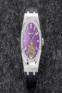 Replica Audemars Piguet Royal Oak Tourbillon R8 Factory V3 Purple Dial Rubber Strap