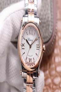 Replica Chopard Happy Diamonds 278573-6014 YF Factory Rose Gold