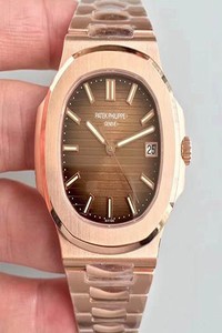 Replica Patek Philippe Nautilus 5711/1R-001 PF Factory Rose Gold Chocolate Dial